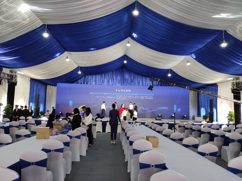 庆典宴会篷房搭建